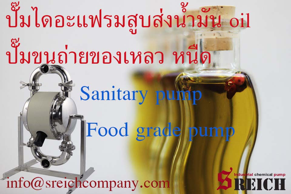 ปั๊มยุโรป Tapflo diaphragm pump เป็นปั๊มสวีเดน มีโรงงานผลิตเอง มีอะไหล่ spare part ครบทุกชิ้น